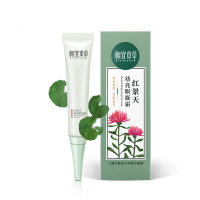 相宜本草红景天幼白眼凝霜15g