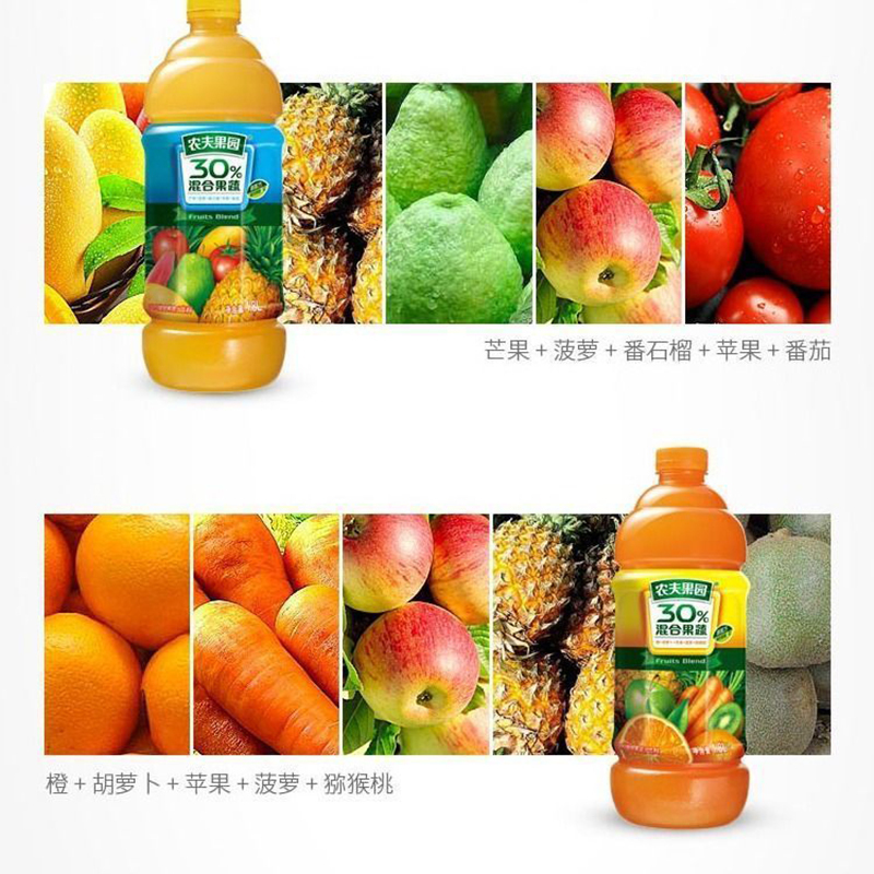 农夫山泉农夫果园30%混合果蔬汁1.8l