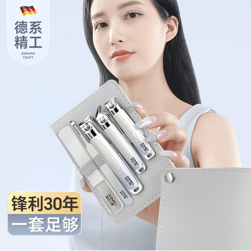 金达日美指甲刀套装指甲剪家用进口高级指甲钳可定制8138高清大图