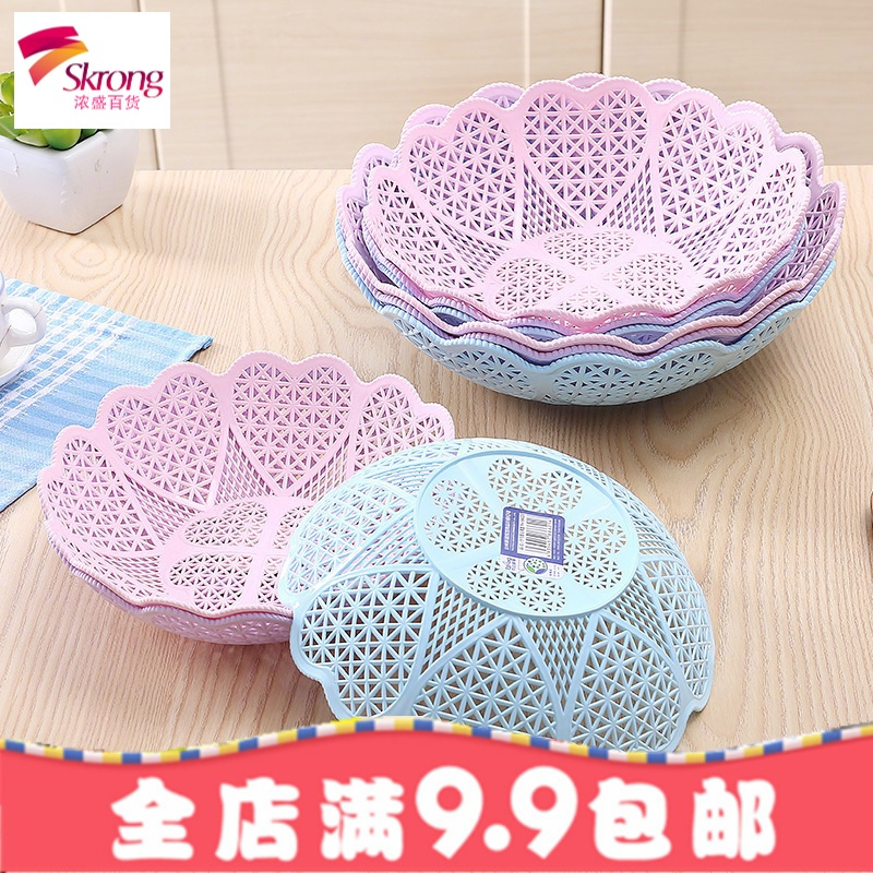 塑料个性装水果的盘子创意现代客厅果盘家用简约干果瓜子零食篮子