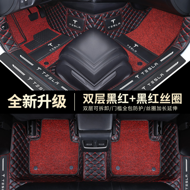 [补贴10%]特斯拉Model3汽车脚垫全包围Modely/Model X/Model S地毯地垫高清大图