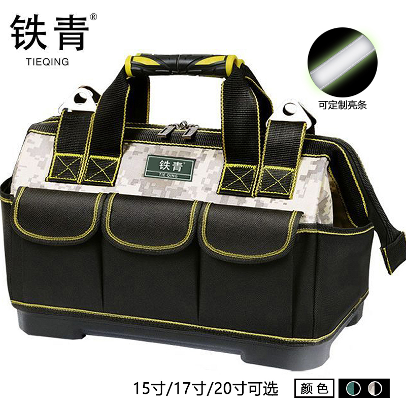 铁青斜挎包 D2/个高清大图