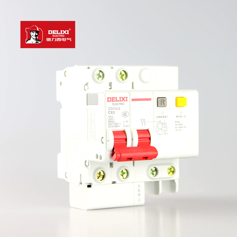 德力西直流漏电断路器DZ47LE2P-63A