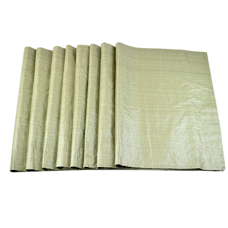 晨潞电子 CLU-5080 50*80cm 塑料打包袋 50.00 个/包 (计价单位:包) 绿色 草绿色 50*80
