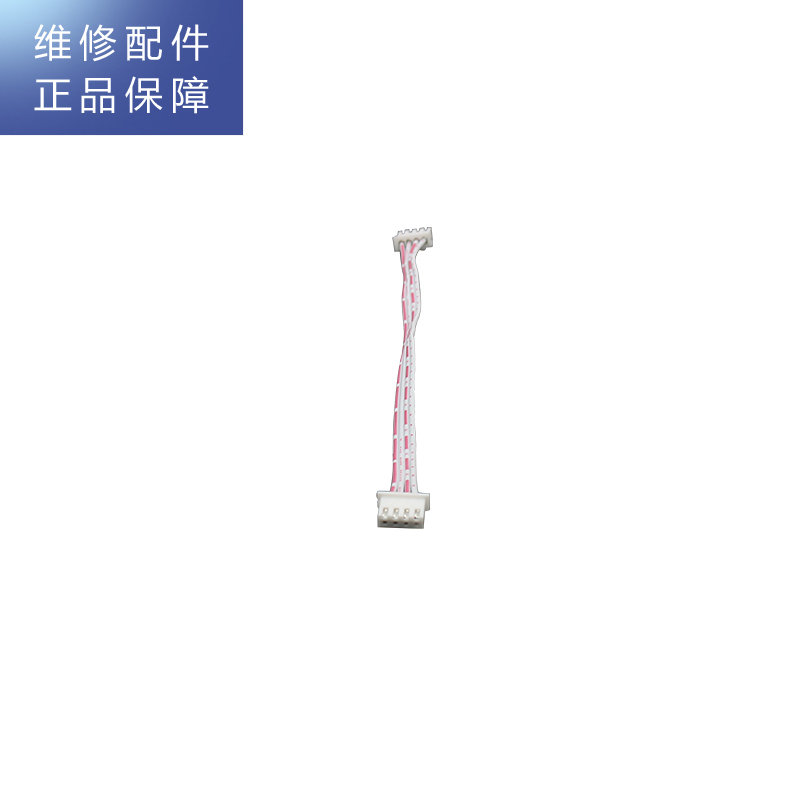 帮客材配 Whirlpool惠而浦台式净饮一体机WK-AP06D净水机 按键板连接线高清大图