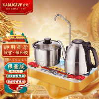 金灶(KAMJOVE)故宫宫廷文化联名国潮茶艺师专用泡茶烧水壶自动上水电水壶1.2L大容量恒温壶家用 EA8