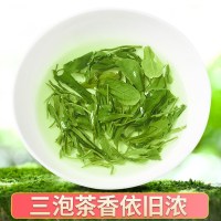 伍家台贡茶2020新茶毛尖富硒茶高山云雾富硒茶茶礼盒160g(宠级绿针)