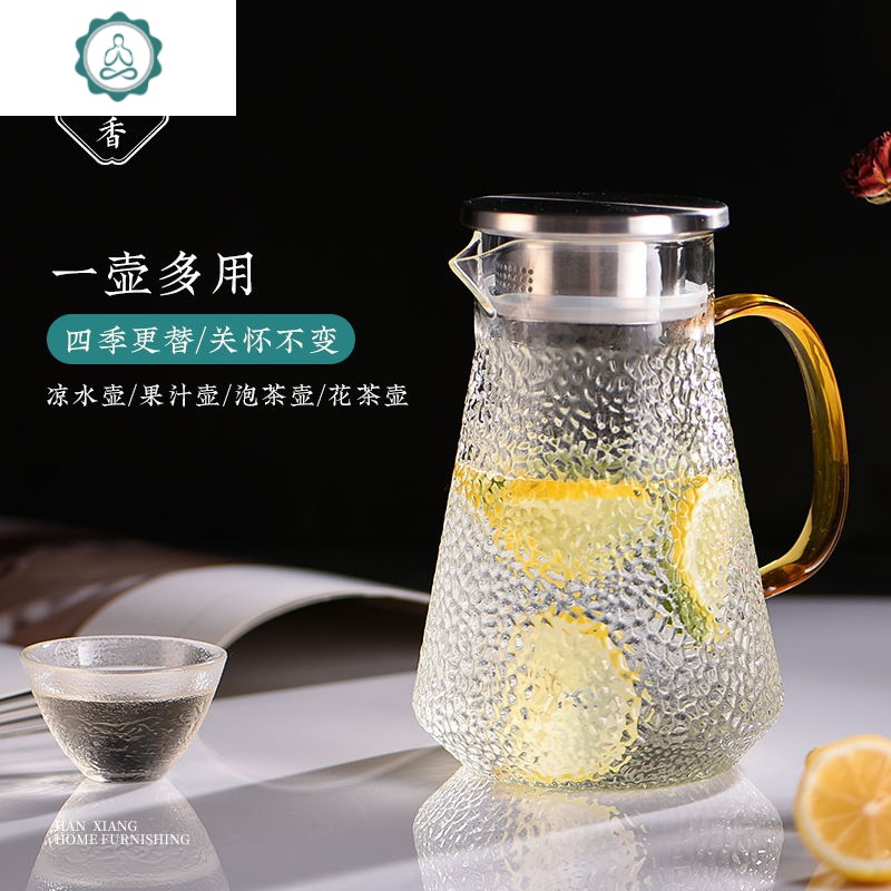 凉水壶玻璃烧水壶家用大容量冷水壶加厚防爆凉水杯水壶 封后 冰川壶