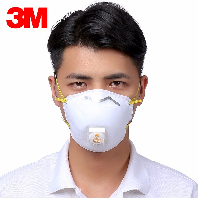 3M8511CN防粉尘颗粒物口罩防空气污染PM25口罩N95防护口罩 8511CN(1盒/10只)高清大图