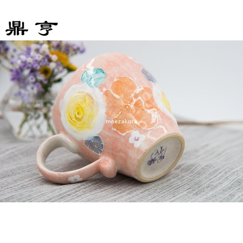 鼎亨现货再入 日本 手绘繁花彩花 马克杯茶杯水杯 咖啡杯