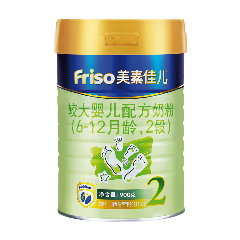 [新客专享]美素佳儿较大婴儿配方奶粉2段罐装900g 荷兰原装进口高清大图