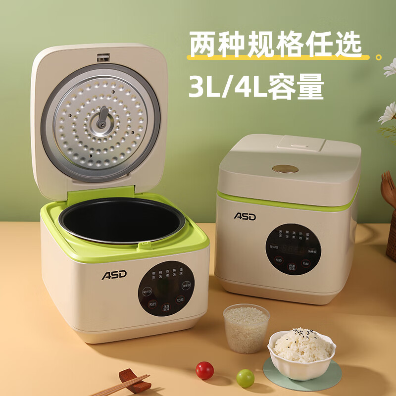 爱仕达电饭煲AR-F40E920(影)高清大图