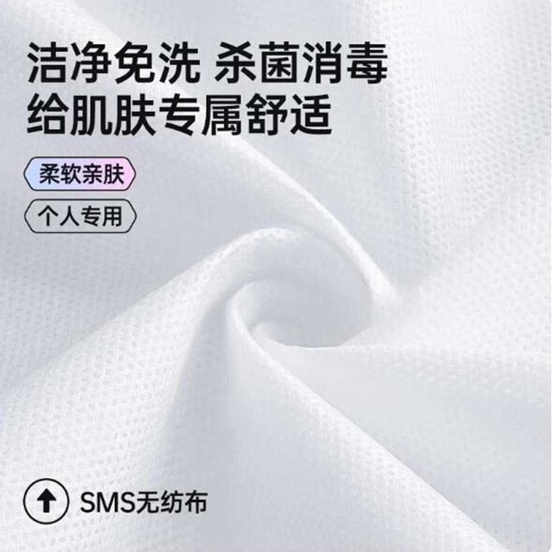 GRAREY旅行双人套装 (枕套x2 50x85cm 床单x1 220x240cm 被套x1 220x240cm)*3包高清大图