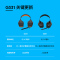 [政府补贴]罗技(Logitech) G331头戴式游戏耳机有线电竞耳麦话筒听声辨位吃鸡LOL电脑外设麦克风