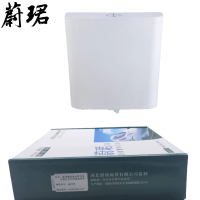 蔚珺蹲便器水箱含出水管内含浮球阀通用型个