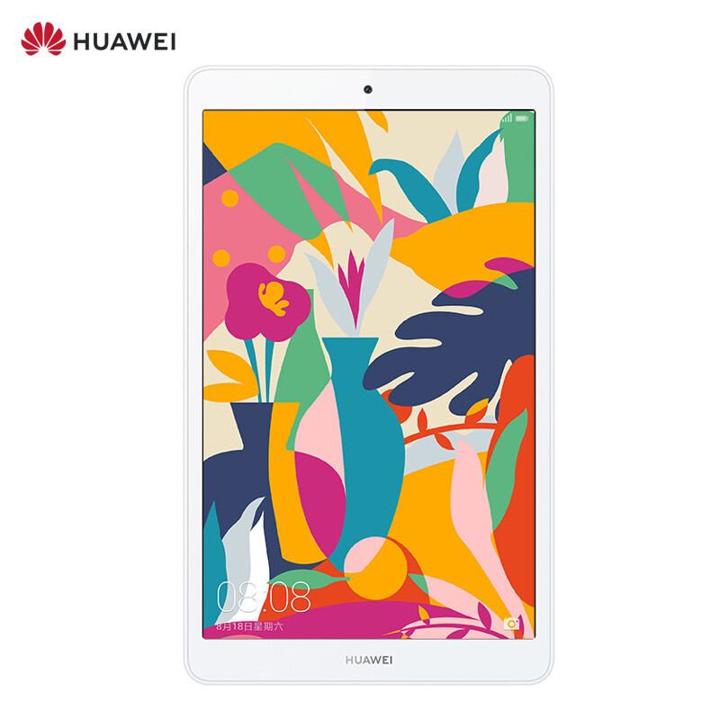 华为平板M5 青春版 8.0英寸智能语音游戏4GB+64GB LTE全网通 (香槟金)