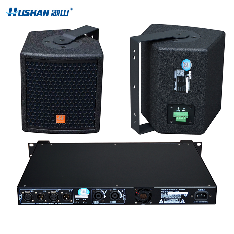湖山会议室音频设备 BJ-1068A(套)高清大图