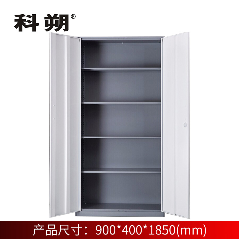 科朔 文件柜通双节文件柜钢柜钢制办公室资料柜储物柜KS-G009 900W*400D*1850H