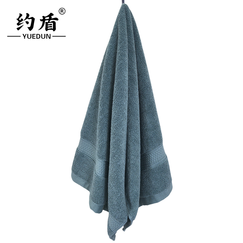 约盾 长绒棉抗菌毛巾 MJ13/条高清大图