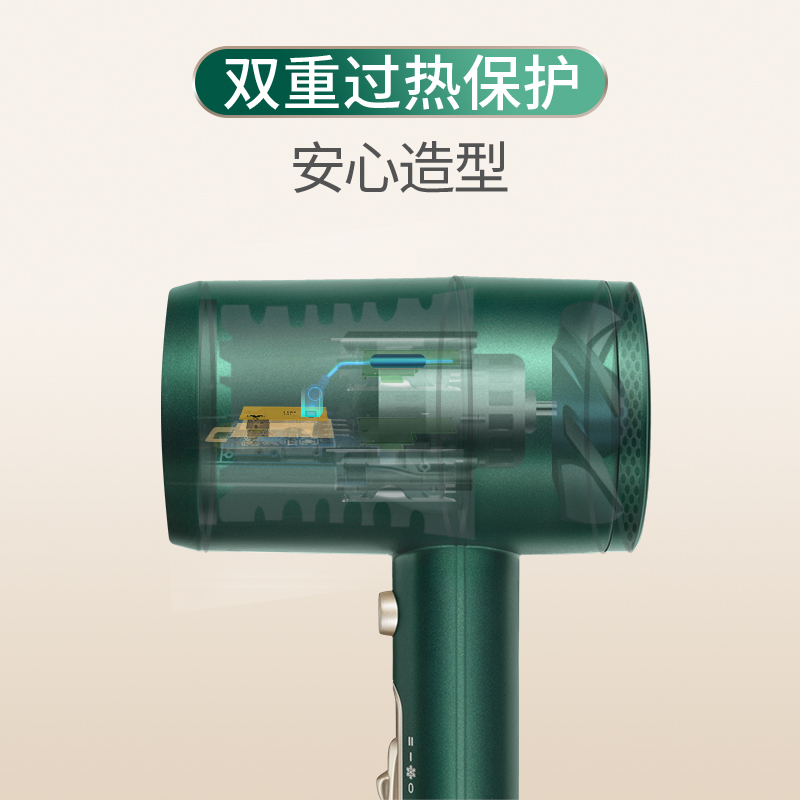 奥克斯(AUX)吹风机1800W家用大功率 负离子恒温护发吹风筒速干低噪音 一键冷热风电吹风机 中国红 AH7600i高清大图