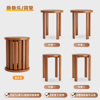 沙发小边几客厅茶几实木凳子家用可叠放收纳凳四合一矮圆凳叠叠乐 叠叠铁艺茶几凳樱桃色铁艺滑轮款四合一组合款移动便捷 均码