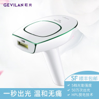 Gevilan&Silk'n歌岚脱毛仪家用 剃毛器 脱毛器 激光脱毛仪 脱毛机腋毛 以色列进口GE2202白色