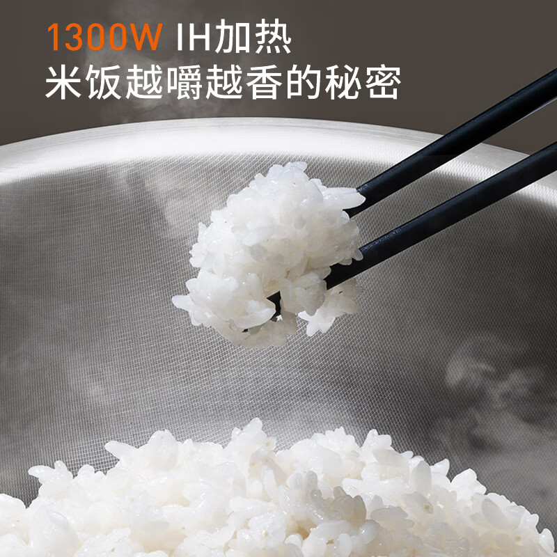 九阳电饭煲40N5U.高清大图