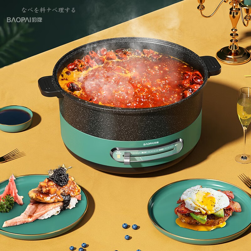 豹牌 多功能料理锅 BP-WD663高清大图