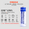 倍量5号充电电池AA800mah镍氢1.2V[4节简装]玩具遥控器床铃五号电池