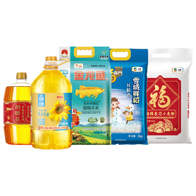 胡姬花/福临门/金龙鱼 米面油组合6.5L+15kg