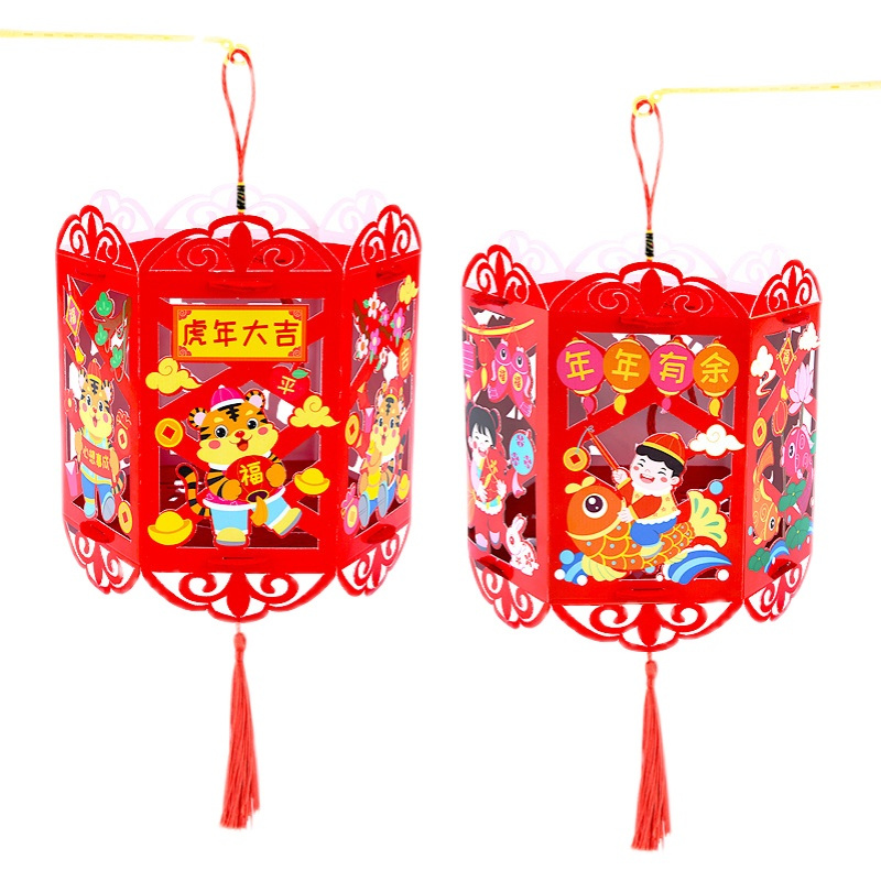 贺新春送led灯手提杆虎年diy六边走马灯春节儿童手提发光投影灯笼手工