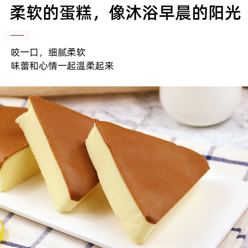 佬食仁 [原味三角蛋糕540g/箱] 蒸蛋糕手工营养早餐零食手撕面包糕点高清大图