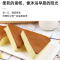 佬食仁 [原味三角蛋糕540g/箱] 蒸蛋糕手工营养早餐零食手撕面包糕点