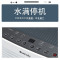 格力(GREE)除湿机DH50EM工业智能低噪家用卧室办公室大功率抽湿机地下室除湿祛湿除潮干燥机器50升/天 家用地下室