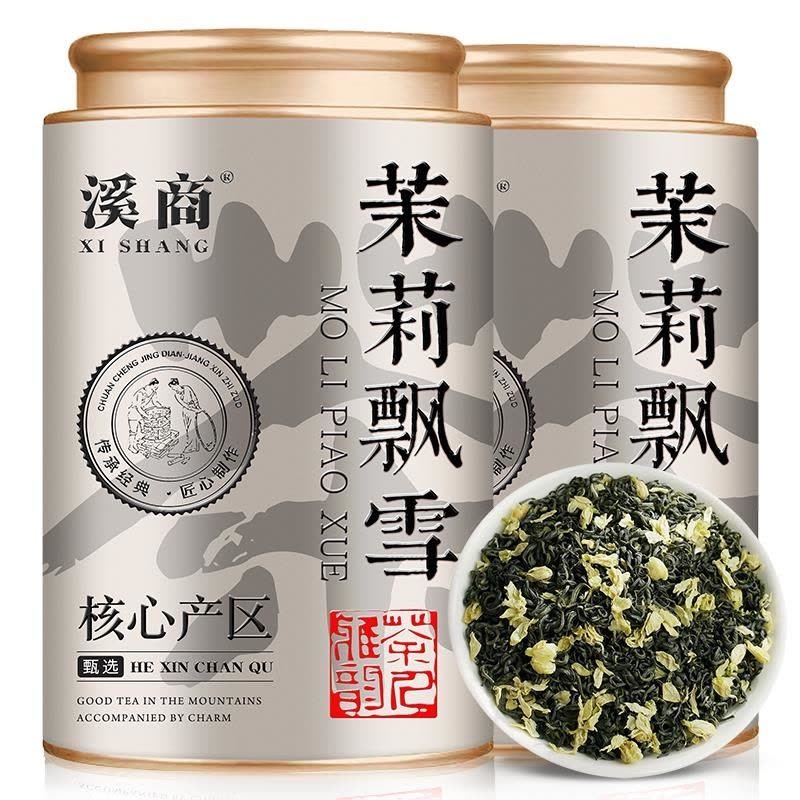 茉莉花茶绿茶茉莉飘雪浓香型2026新茶川派飘雪单芽毛尖茶雪芽图片