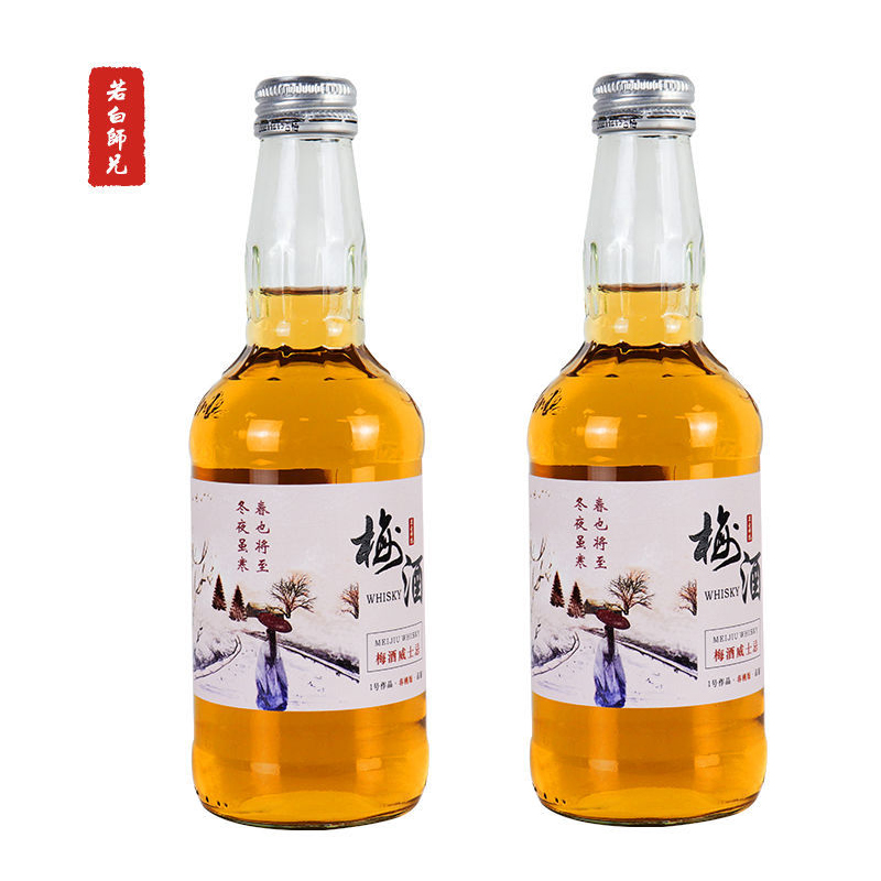 若白师兄15度梅酒威士忌330ml*1瓶青梅果酒单瓶试饮女士低度甜酒高清大图