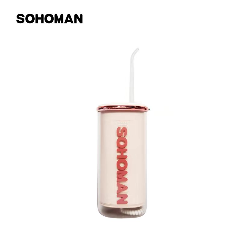索哈曼(SOHOMAN) N1冲牙器粉色 智能洗牙器家用便携清洁器口腔冲洗器美牙仪