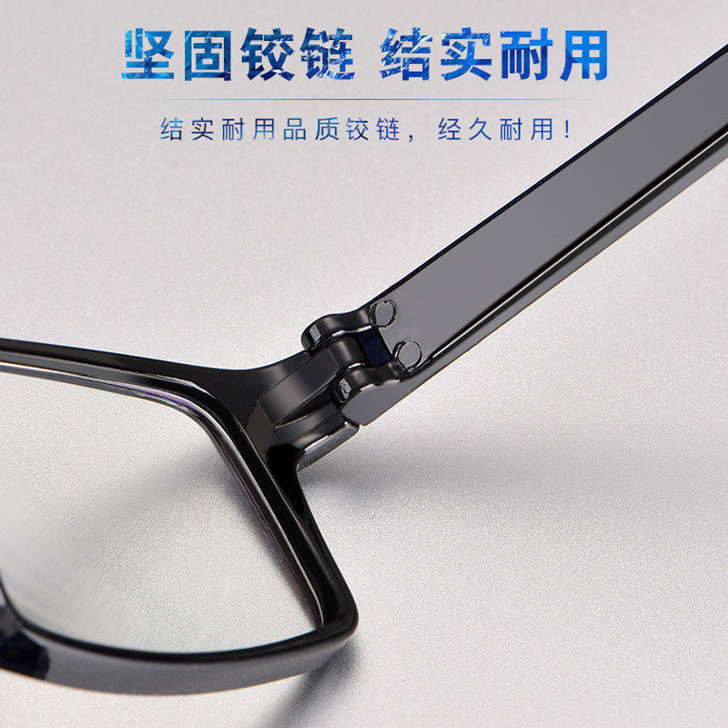 老花镜 普通镜片 150度