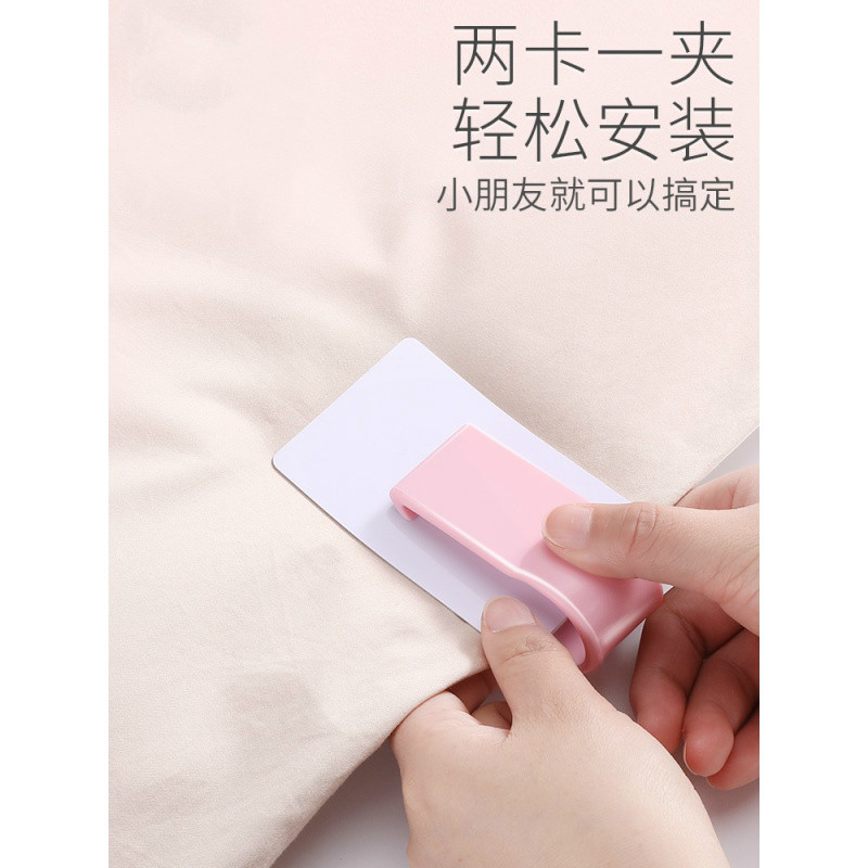家柏饰(CORATED)被子固定器无针安全儿童被套防滑床单夹订被罩被角防跑扣家用高清大图