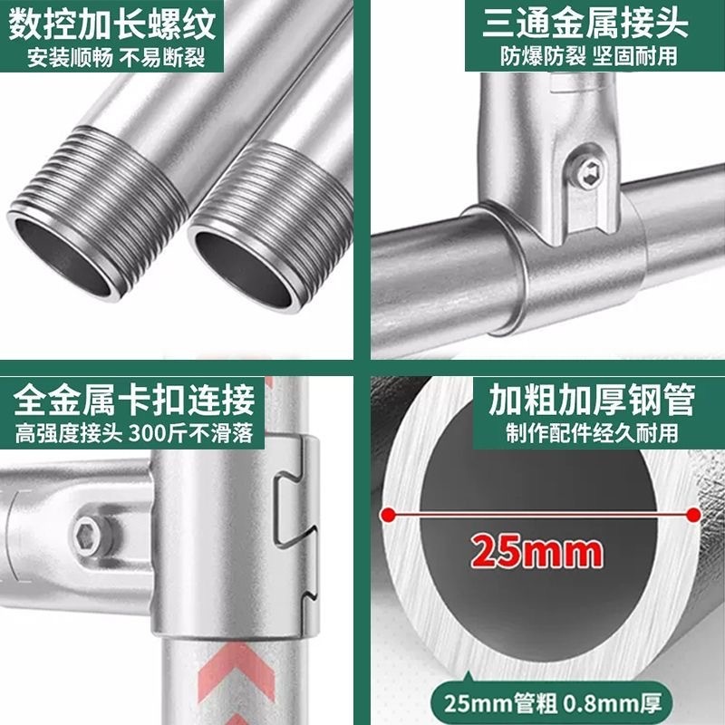 伊洛源 衣架阳台晾衣架高清大图