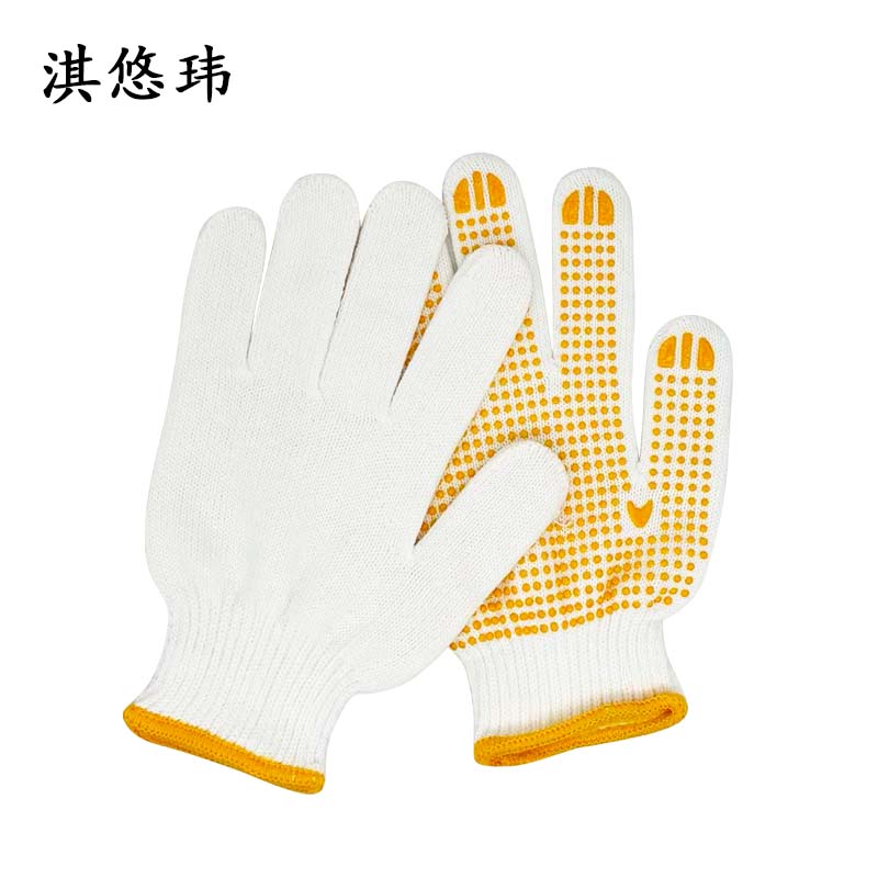 淇悠玮 耐磨点珠线手套 QSB038 双高清大图