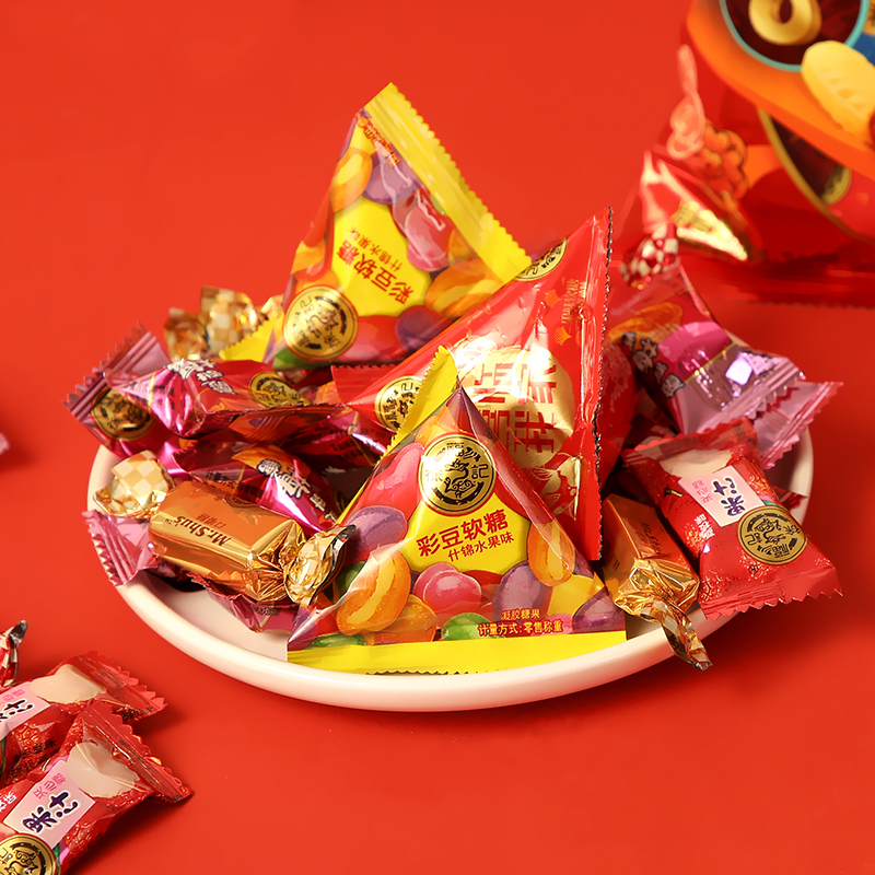 2件8折拍2件更划算徐福记新年糖318g混合多口味袋装糖果散装休闲零食