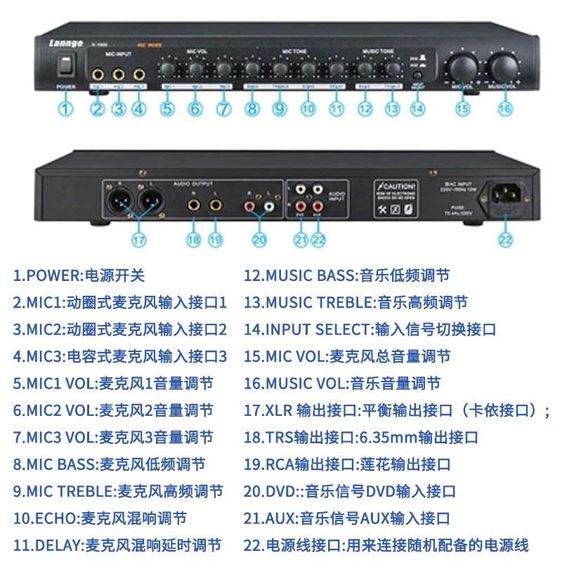喜唱正品 K-600前级效果器 防啸叫双数字混响前级ktv效果器处理器