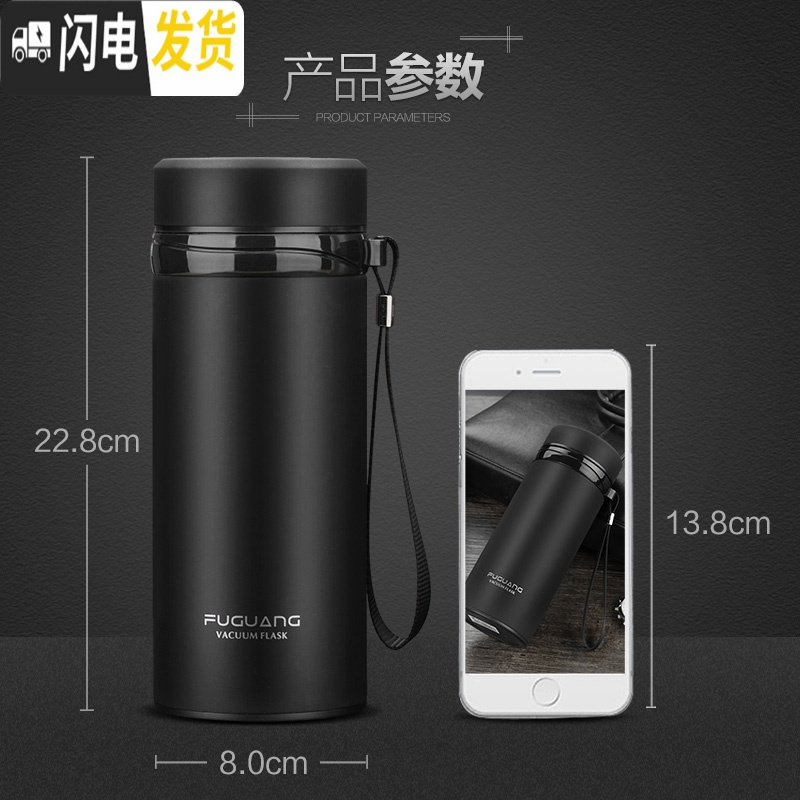 三维工匠保温杯大容量1000男便携茶杯女户外定制水杯大号不锈钢水壶 750绿色316钢内胆3731