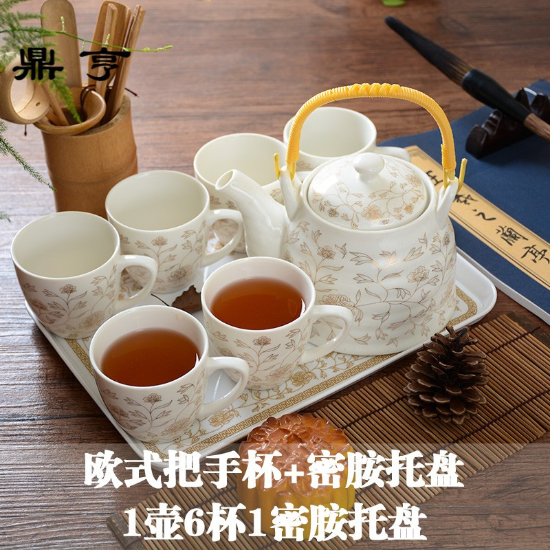 鼎亨景德镇陶瓷茶具套装带把手茶杯茶壶套装家用办公水具饮具整套