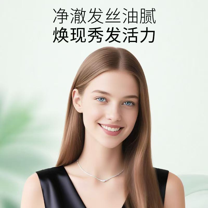 卡诗双重洗发水清爽控油1000ml高清大图