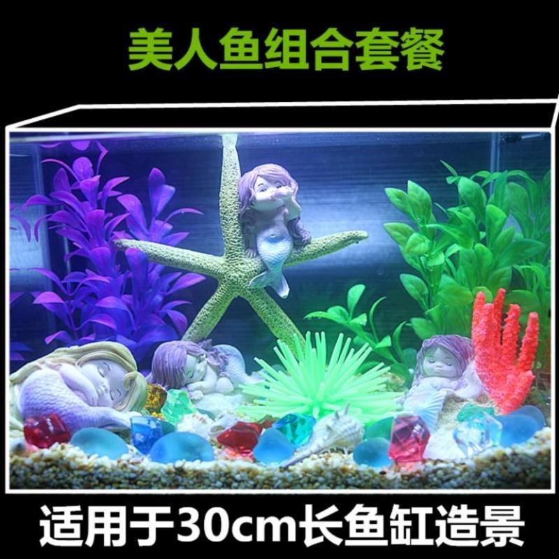 非常宠 Fortunepet 宠物日用水鱼缸里放的假山小桥假山石小房子鱼缸石套餐装饰用品小金鱼 价格图片品牌报价 苏宁易购雪妮叶爱宠专营店