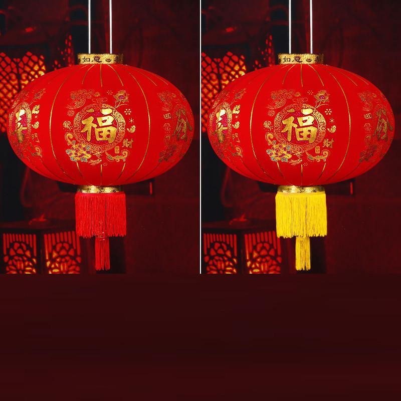 大红灯笼新年元旦春节阳台宫灯福字挂饰节日户外防水装饰大灯笼-80全家福黄