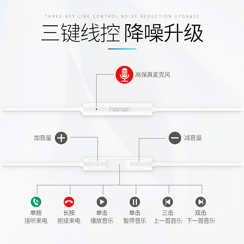 极控者timer华为耳机原装正品p30p40promate3010v30nova5白色官方标配