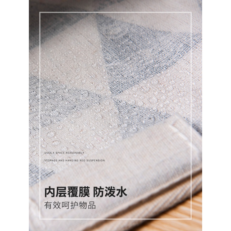 布艺挂兜收纳挂袋壁整理袋挂墙挂式宿舍墙上储物袋后悬挂置物袋收纳袋 三维工匠高清大图
